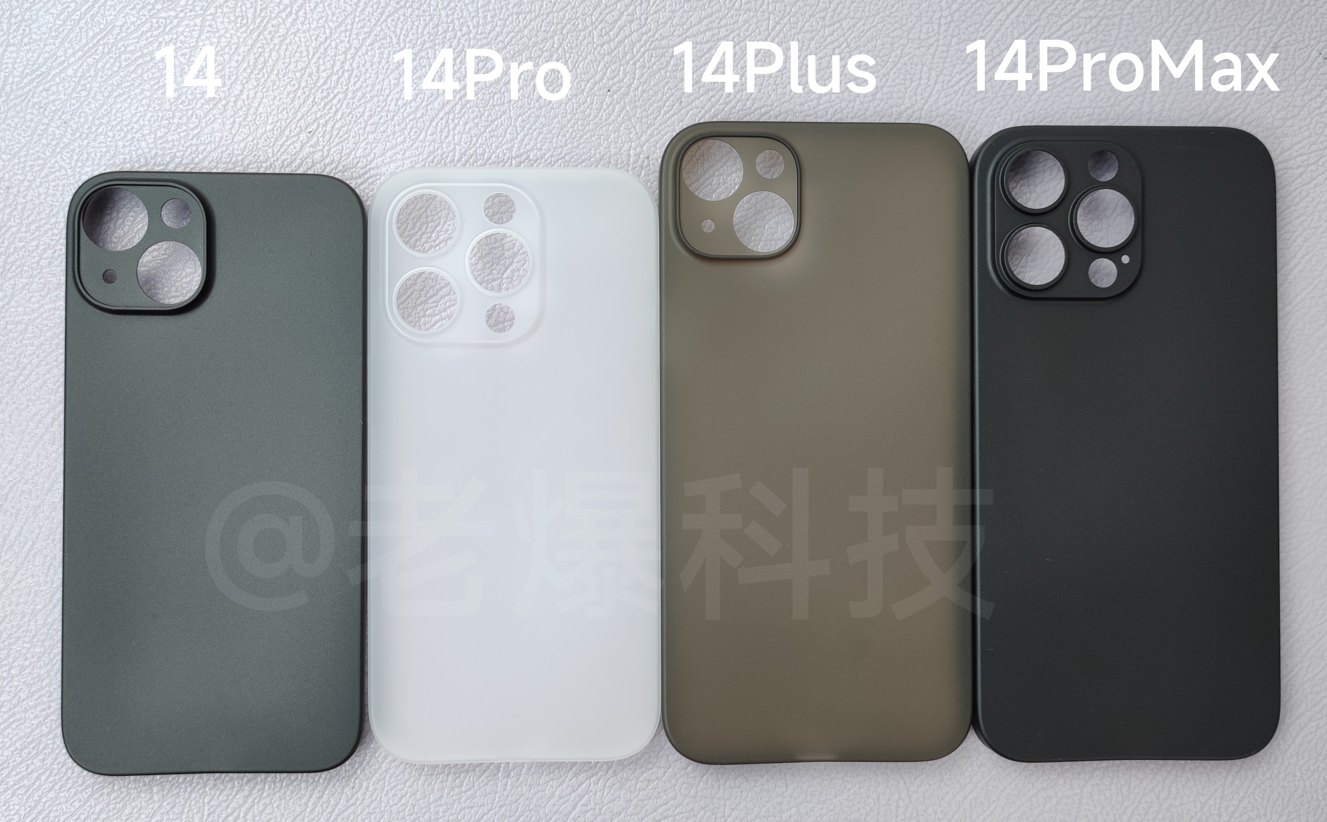 Third-Party Cases for iPhone 14 Lineup Highlight Design Tweaks, Larger Pro Camera Bump
