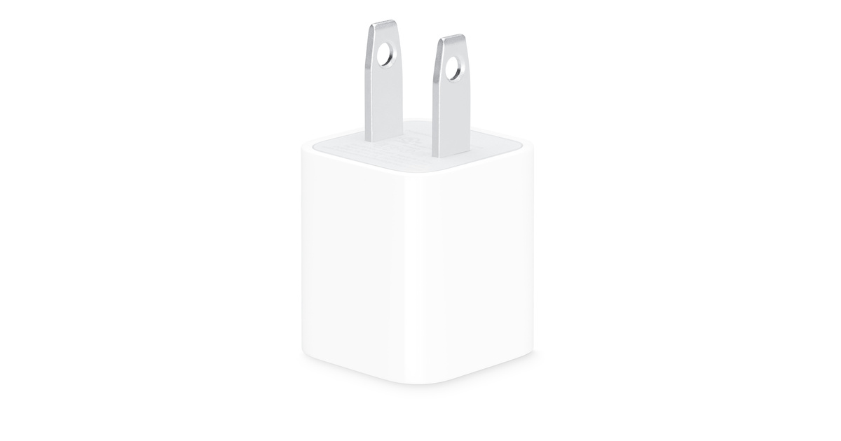 Apple 5W Charger