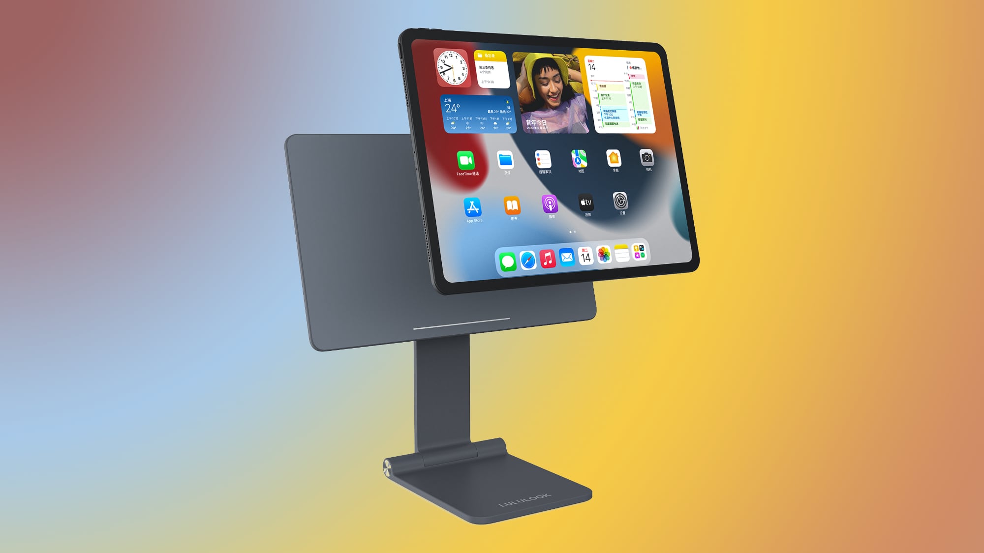 MacRumors Giveaway: Win an M2 iPad Pro and Magnetic Stand From Lululook