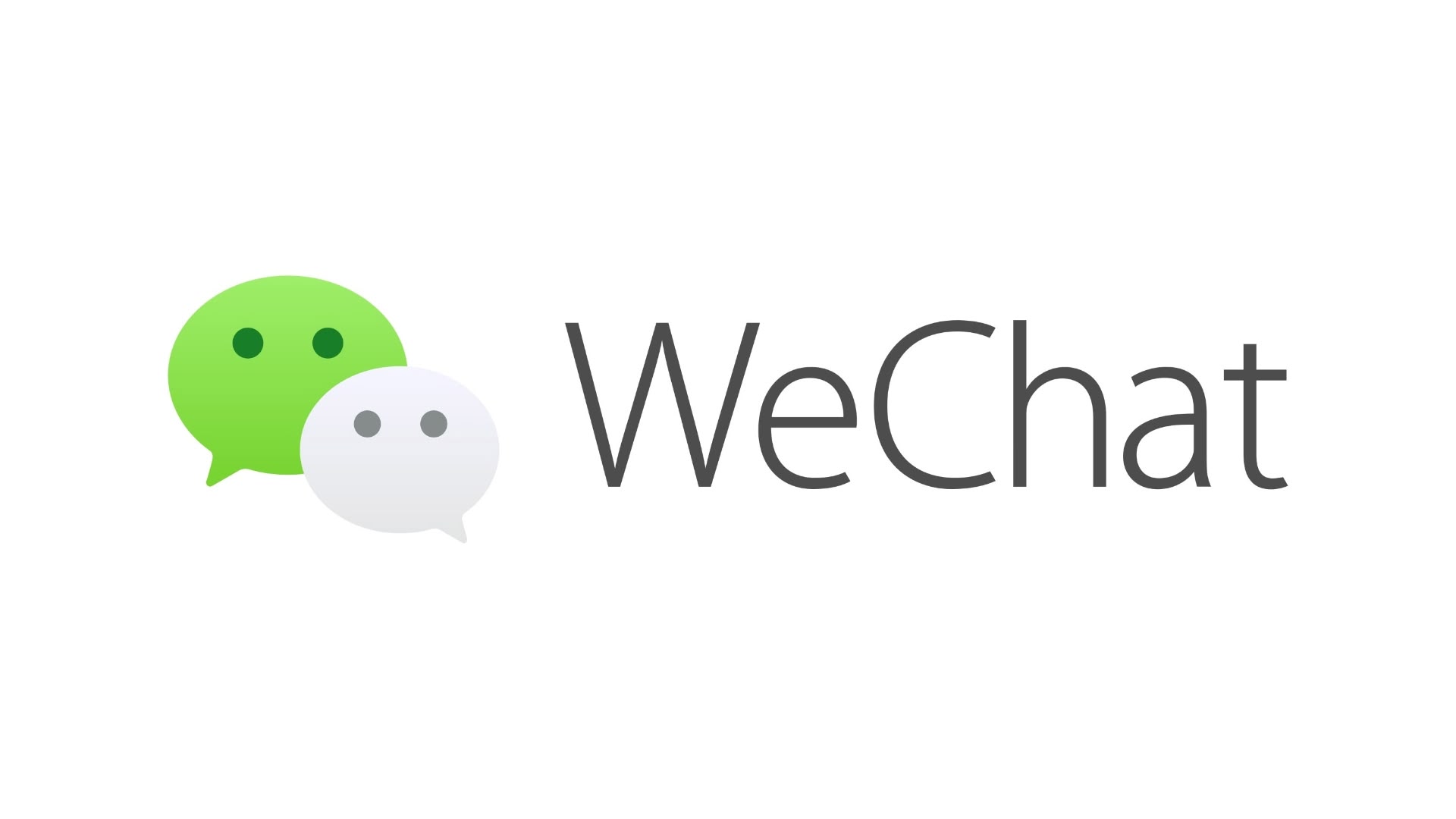 wechat logo