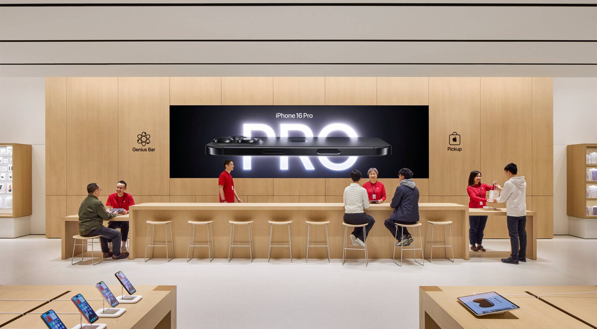 Apple Previews New Store With Combined Genius Bar and Pickup Spot