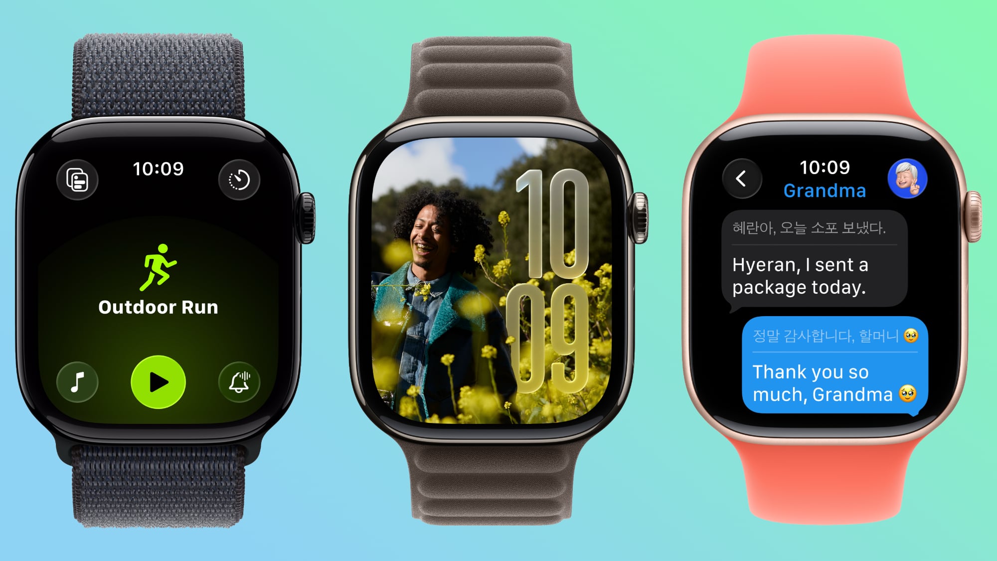 watchos 26 main