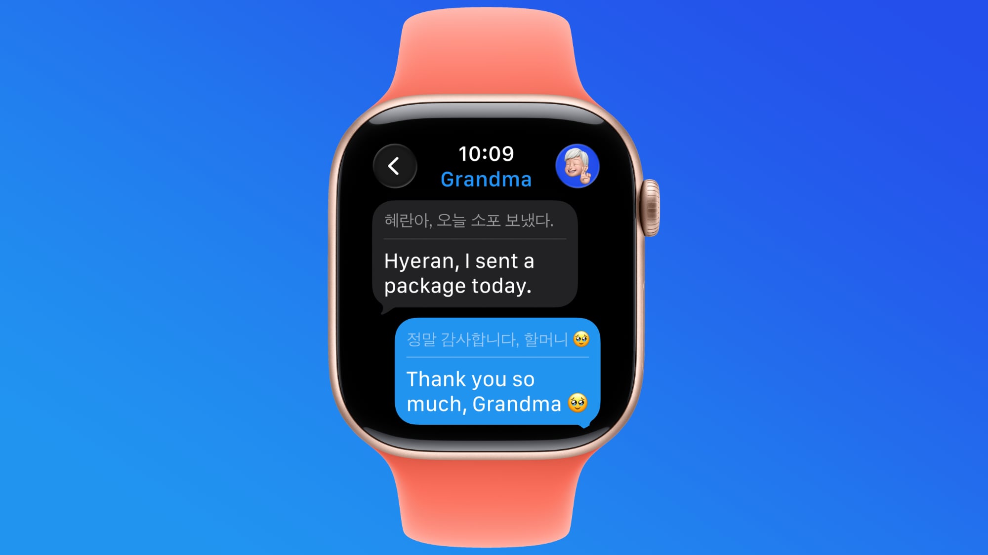 watchos 26 messages