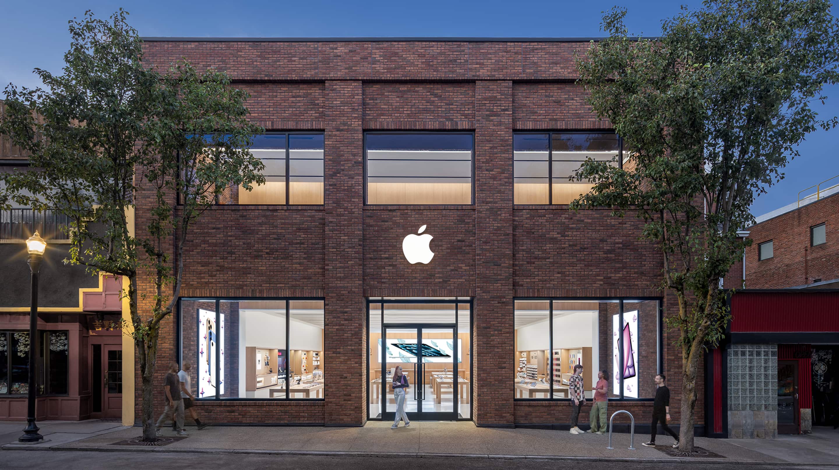 New Apple Shadyside