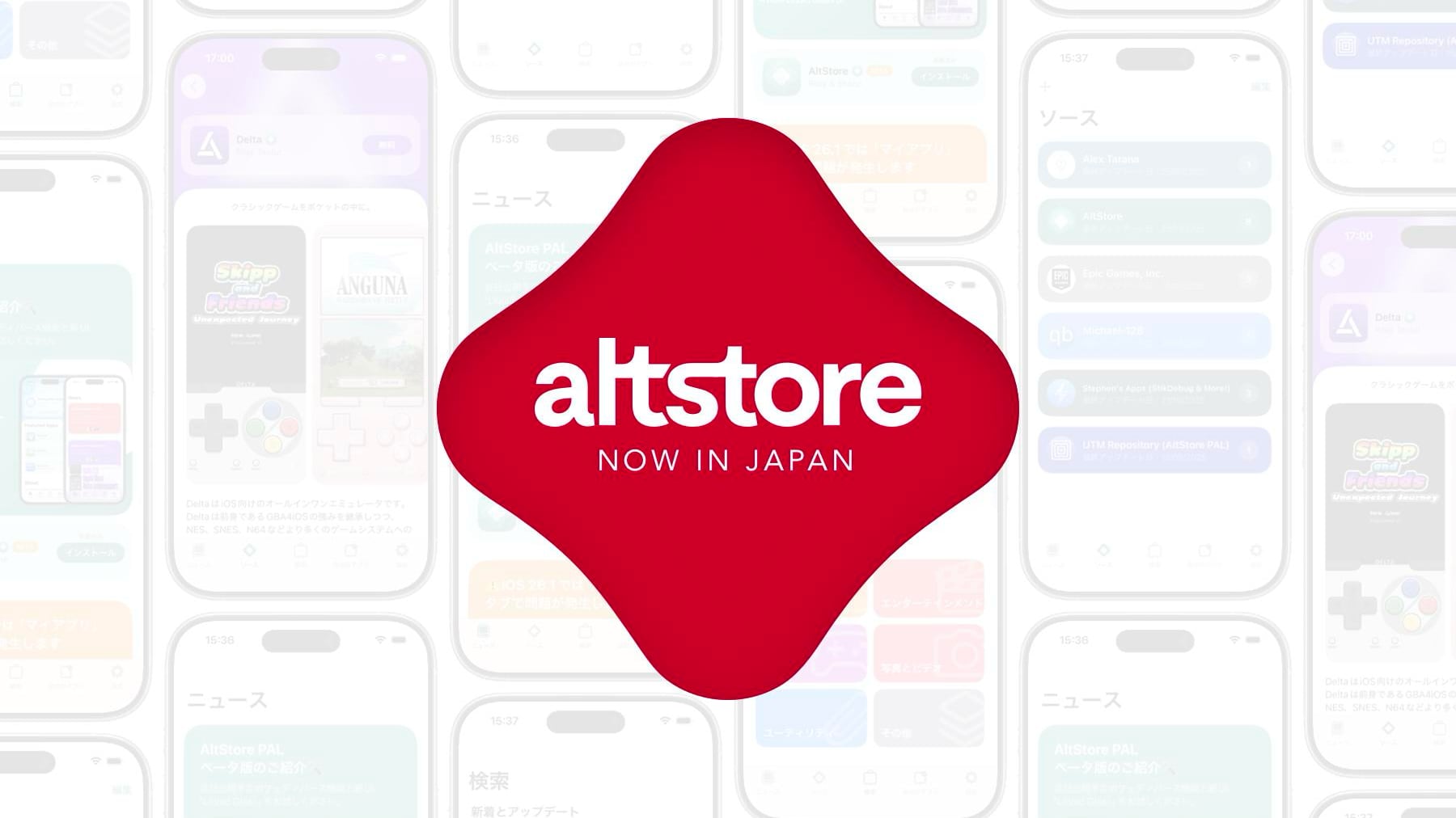 AltStore Available in Japan One Day After Apple Enables Alternative App Marketplaces