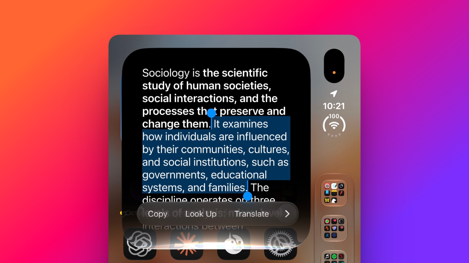 siri