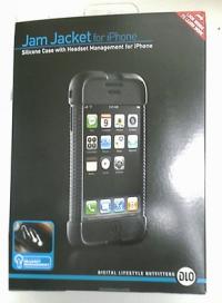 iPhoneAcc2 200