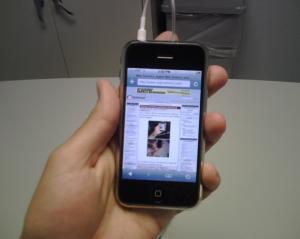 macrumors 300