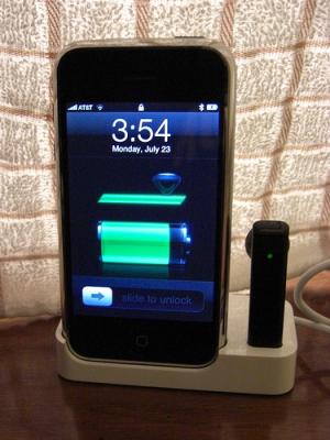 PhonePlusHeadset 300