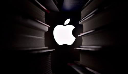 100721 businessweek apple 500