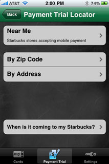140814 starbucks locator