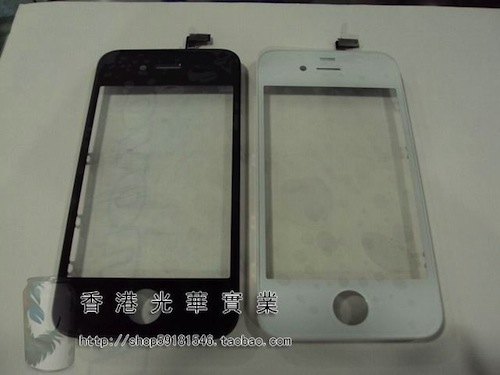 163908 taobao white iphone