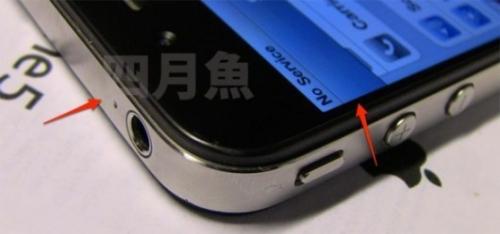 234818 iphone5leak1530x249 500