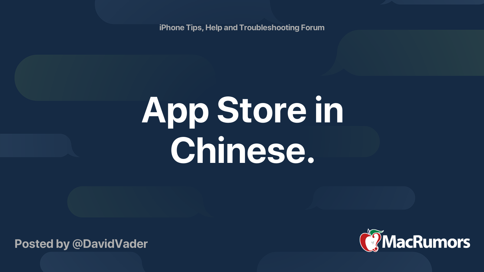 free china mac download