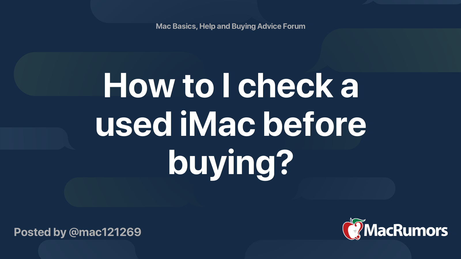 как проверить imac перед покупкой