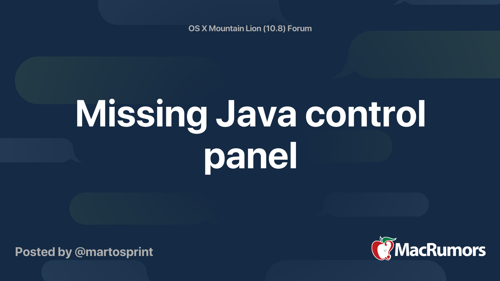 Почему не открывается java control panel