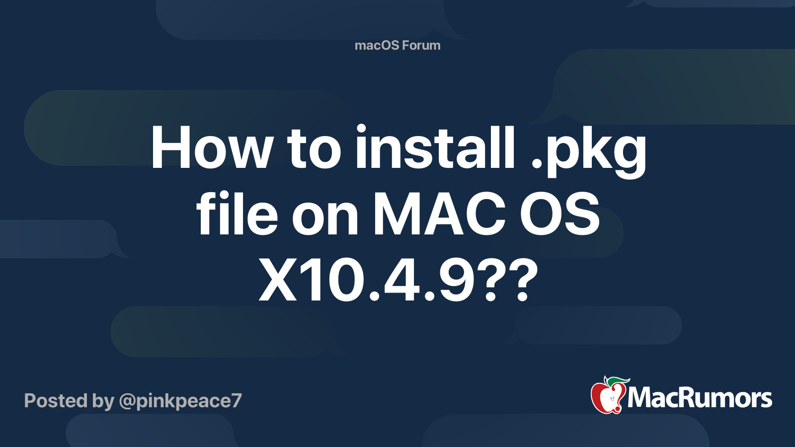 Как удалить pkg mac os