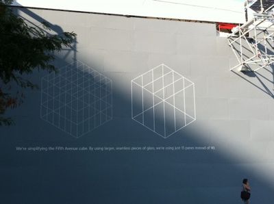 fifth avenue cube changes