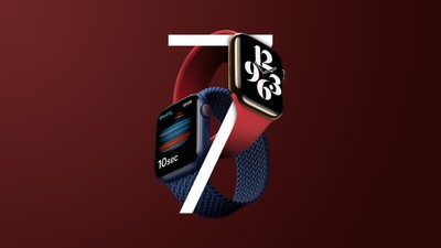 Apple Watch 7 New feature Red