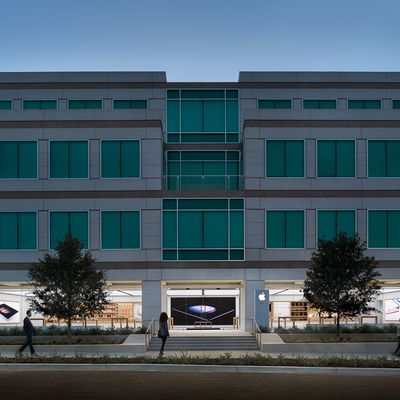 Apple Infinite Loop Store