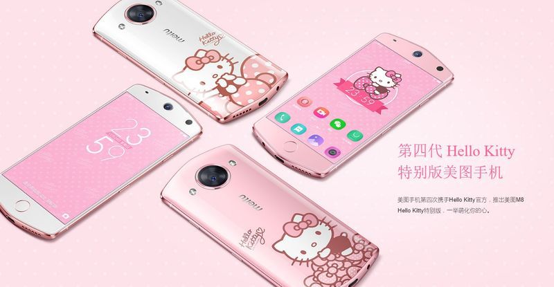 iphone 8 cad renders images image