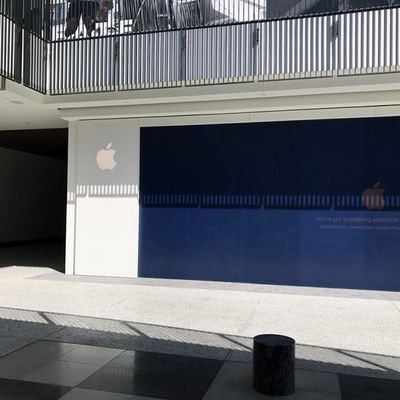century city 1