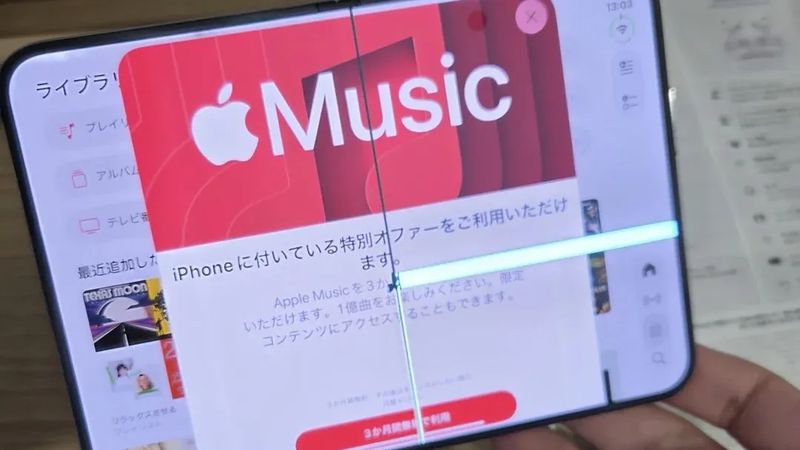 iphone-duo-screen-crack-in-store.jpg