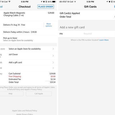 applestoreappgiftcards