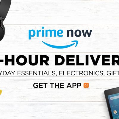 amazon prime now