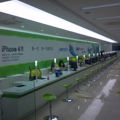 iphone 4s china telecom banner