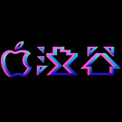 shibuya store apple japan