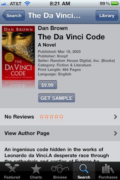 082458 da vinci code ibookstore