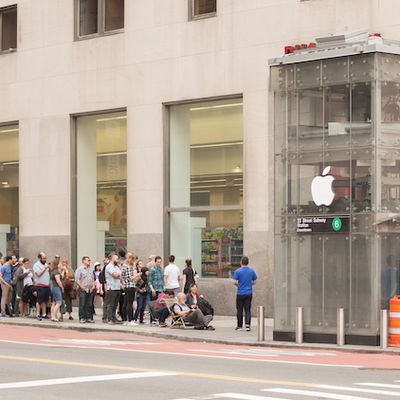 fake apple store 1