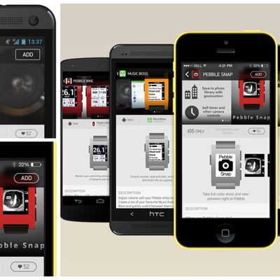 MacRumors content image