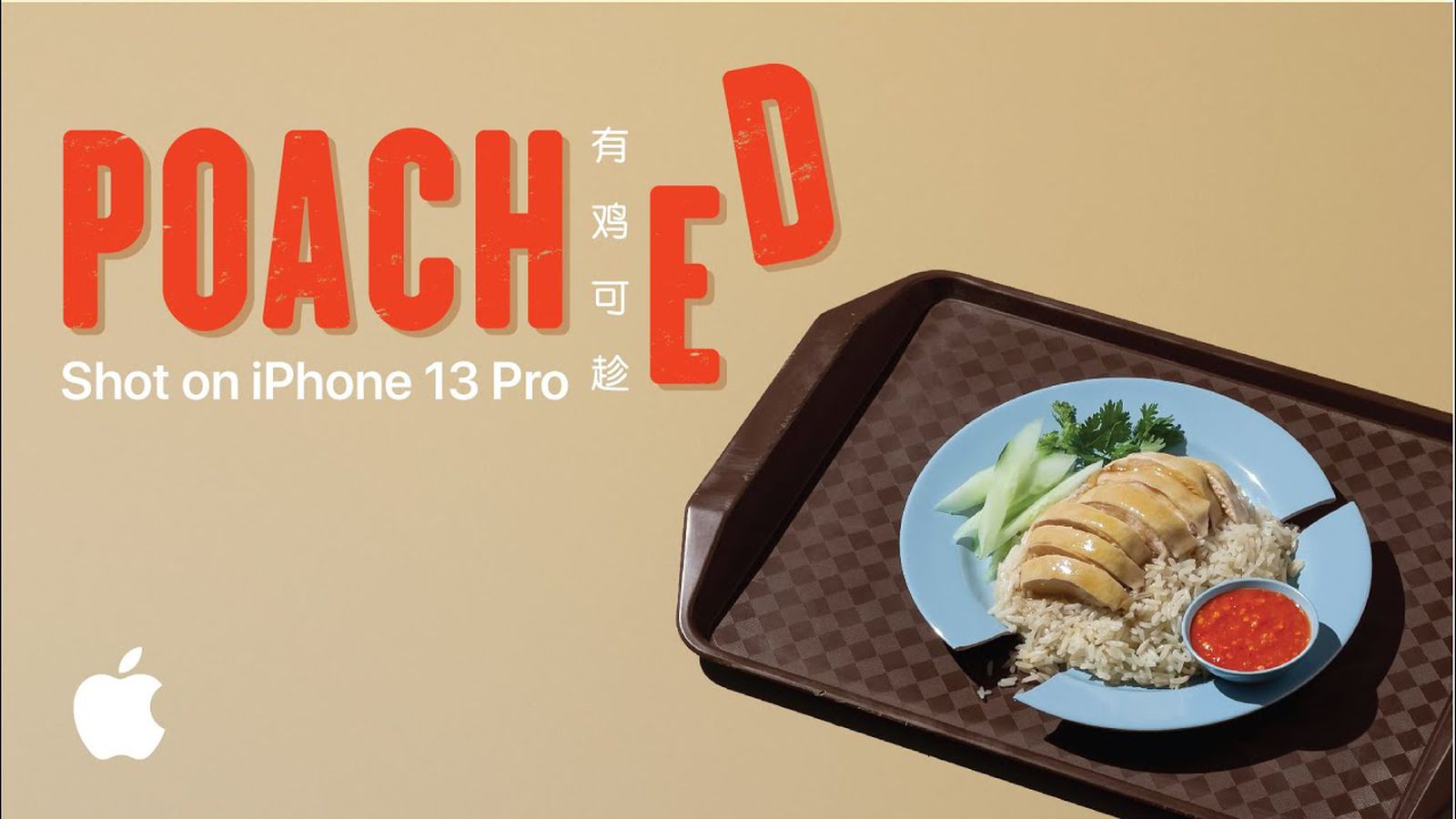 Apple Shares Singaporean Food Documentary Shot on iPhone 13 Pro - macrumors.com