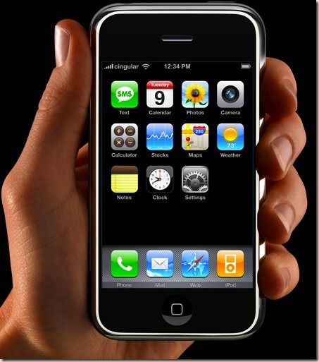 MacRumors content image