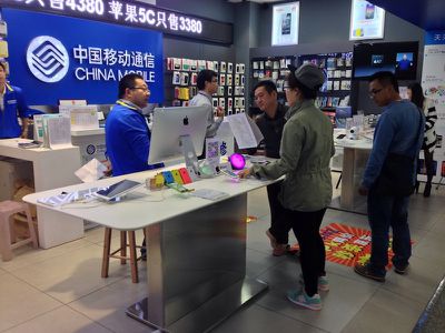 china_mobile_store_iphones