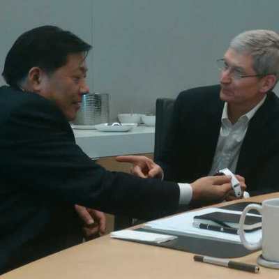 tim cook watch china