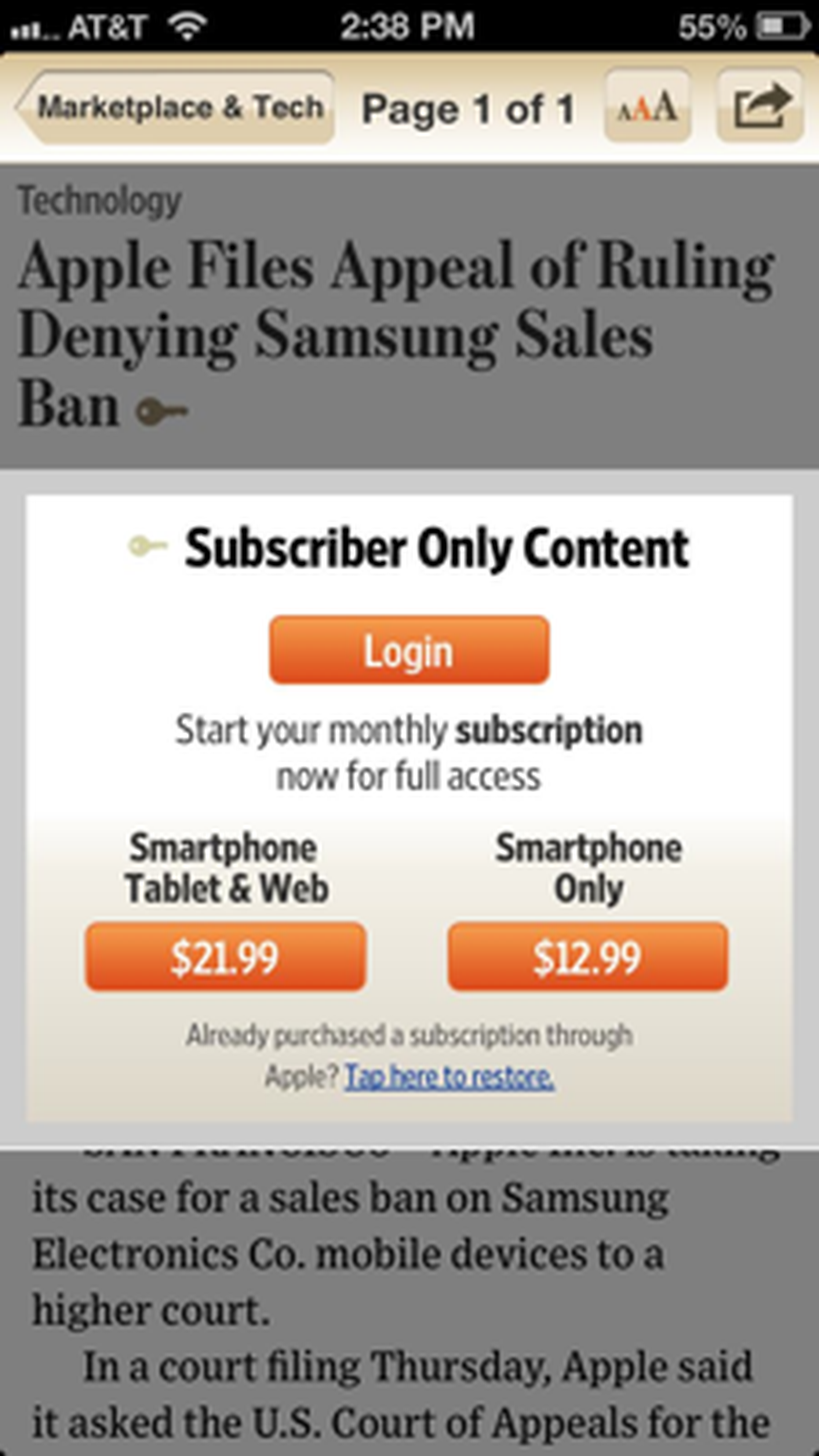 Wall Street Journal Joins Newsstand, Now Selling InApp Subscriptions