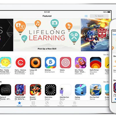 App Store About