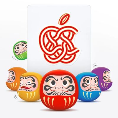 apple japan nye airtag