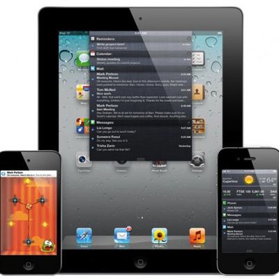 ios 5 screenshots