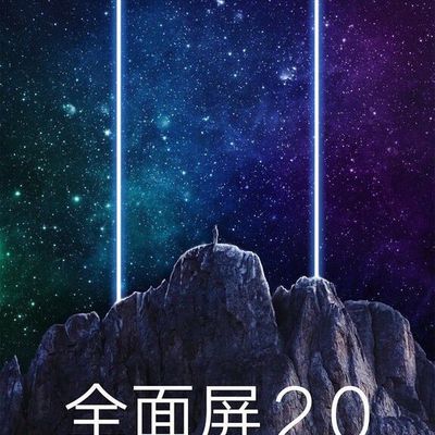 MacRumors content image
