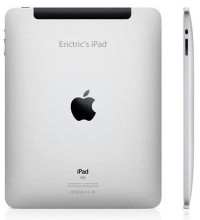 095855 ipad engraving mockup