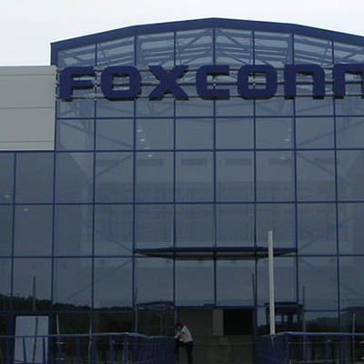 Foxconn Office FT