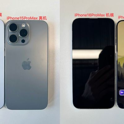 iphone 15 pro max vs iphone 16 pro max