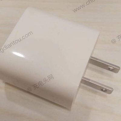 apple 18w charger side