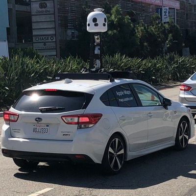 applemapslavehiclebi