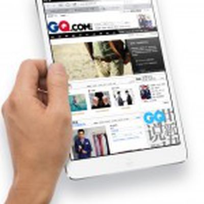 ipad mini china gq hand