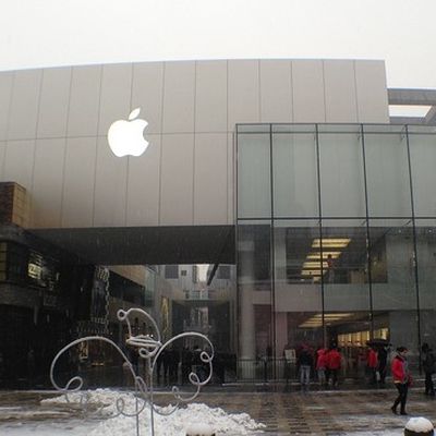 sanlitun store iphone 5 launch snow